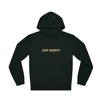 IF IT AIN'T TIGHT IT AIN'T RIGHT HOODIE