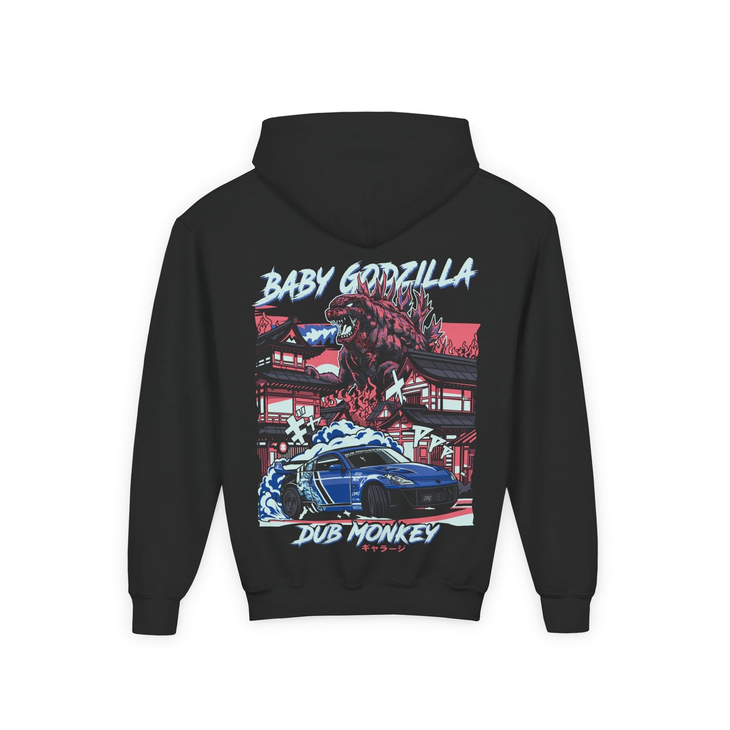 Sweat à capuche enfant - Sweat à capuche Baby Godzilla