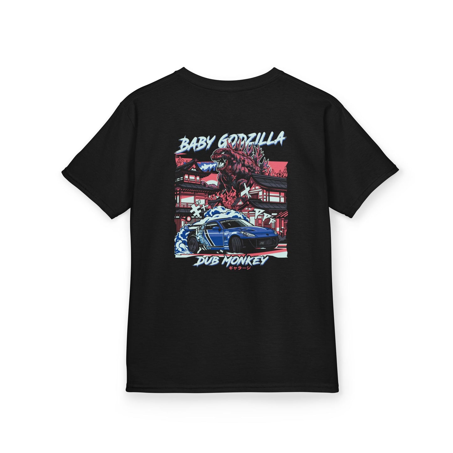 Youth Tee — Baby Godzilla Retro Graphic