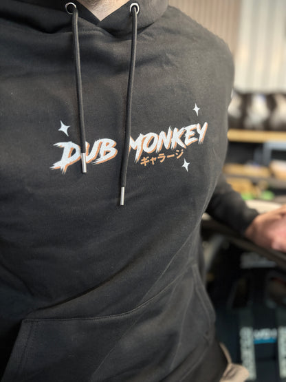 Dub Monkey X Logic Hoodie