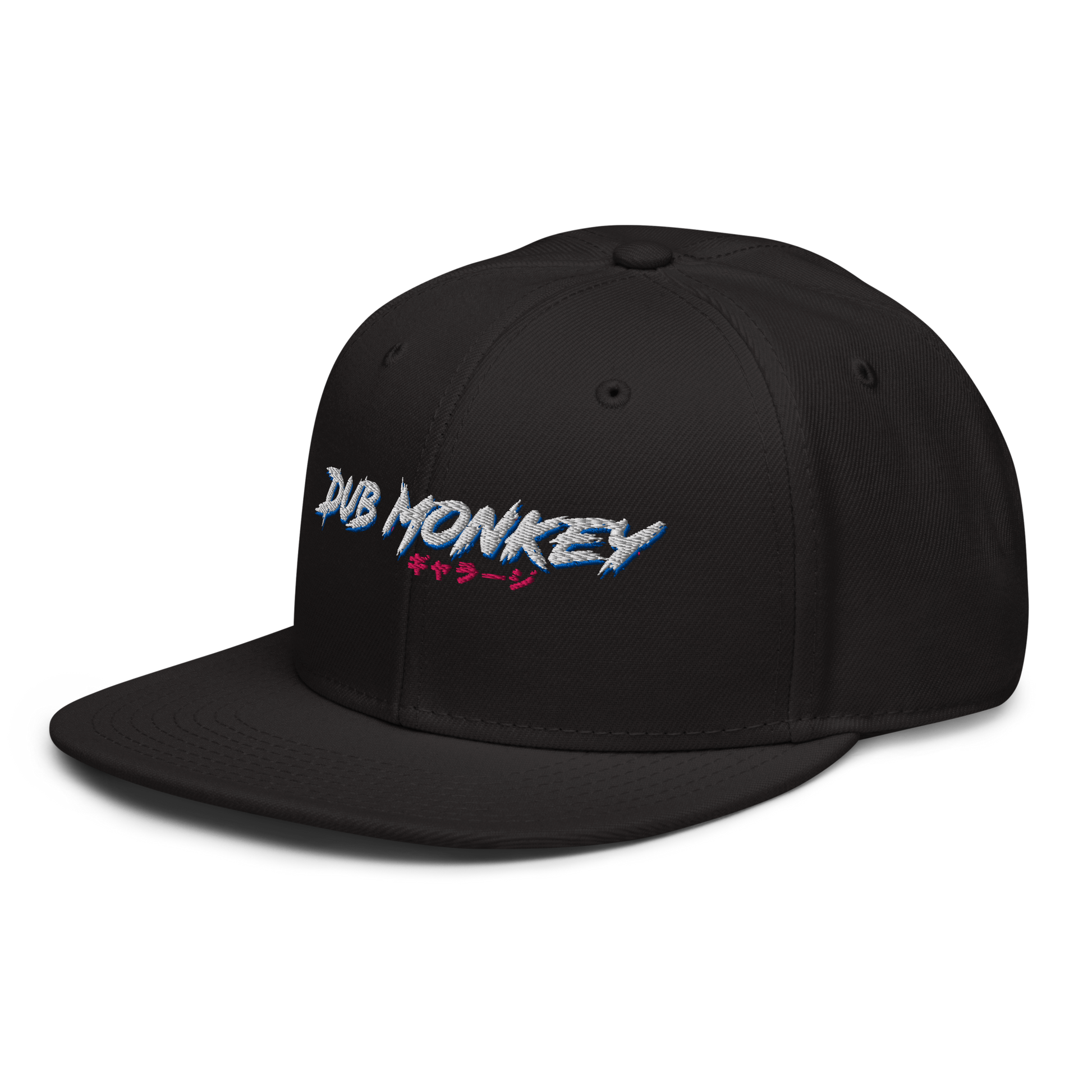 DMG TEAM SNAPBACK – Dub Monkey Garage