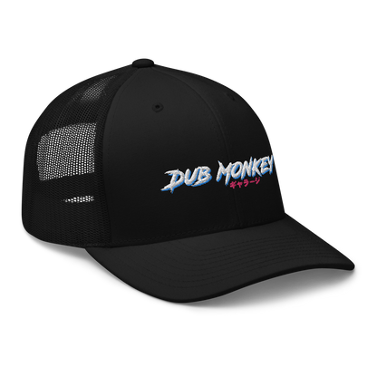 DMG TEAM TRUCKER CAP